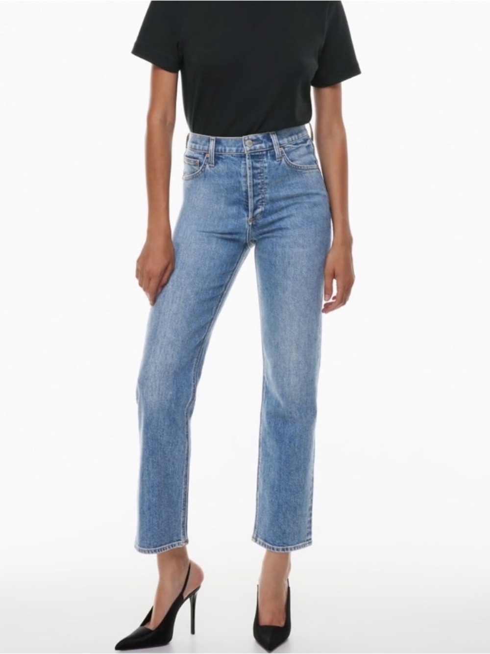 Aritzia Denim Forum The Arlo High Rise Jeans
